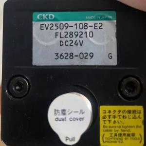 4GB140-06-E21K-3.KXF0DZCQA00 4GB140-06-E21K-3.KXF0DZCQA00