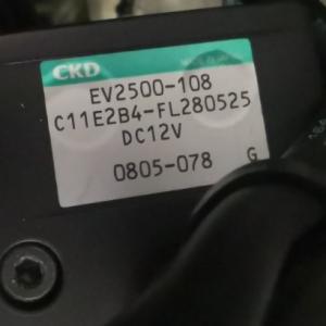 EV2500-108-C11E2B4 EV2500-108-C11E2B4