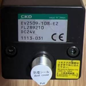 EV2509-108-E2 EV2509-108-E2