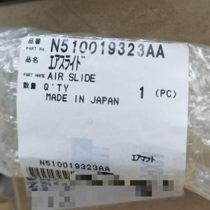 N510019323AA N510019323AA