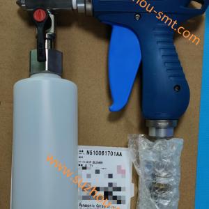 N510061701AA N510061701AA