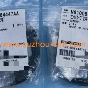 N510068213AA N510068213AA