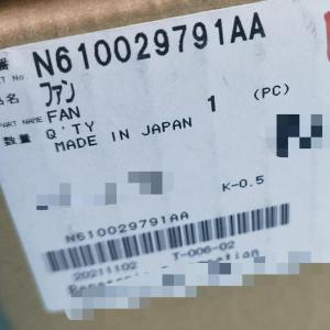 N610029791AA N610029791AA